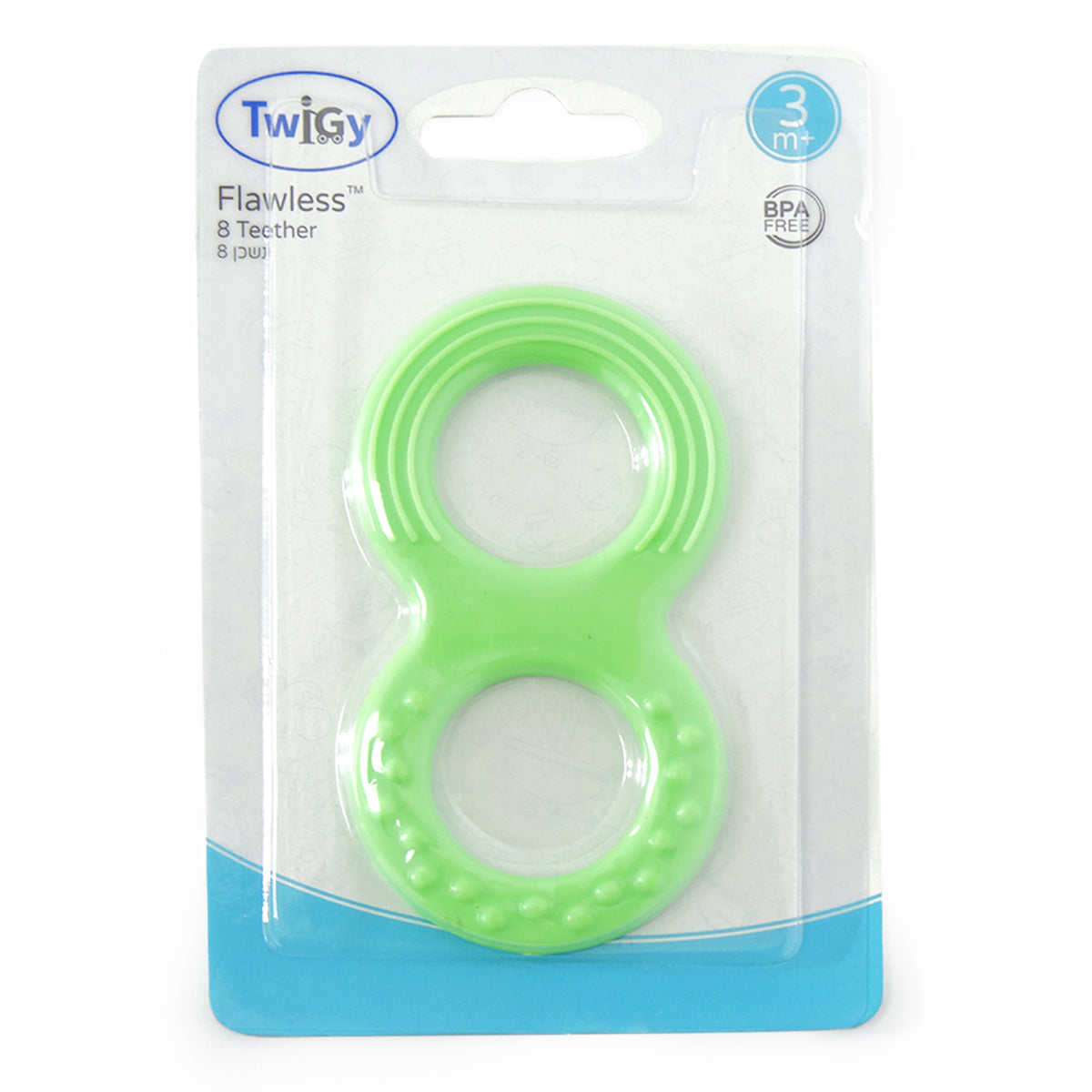נשכן טוויגי 8 ירוק | Twigy Flawless™ 8 Teether Green