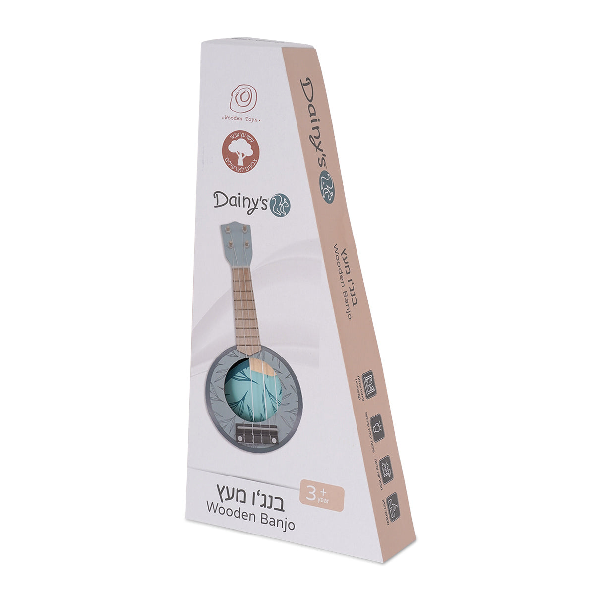 בנג'ו מעץ דייניז תכלת | Dainy's Wooden Banjo Light Blue