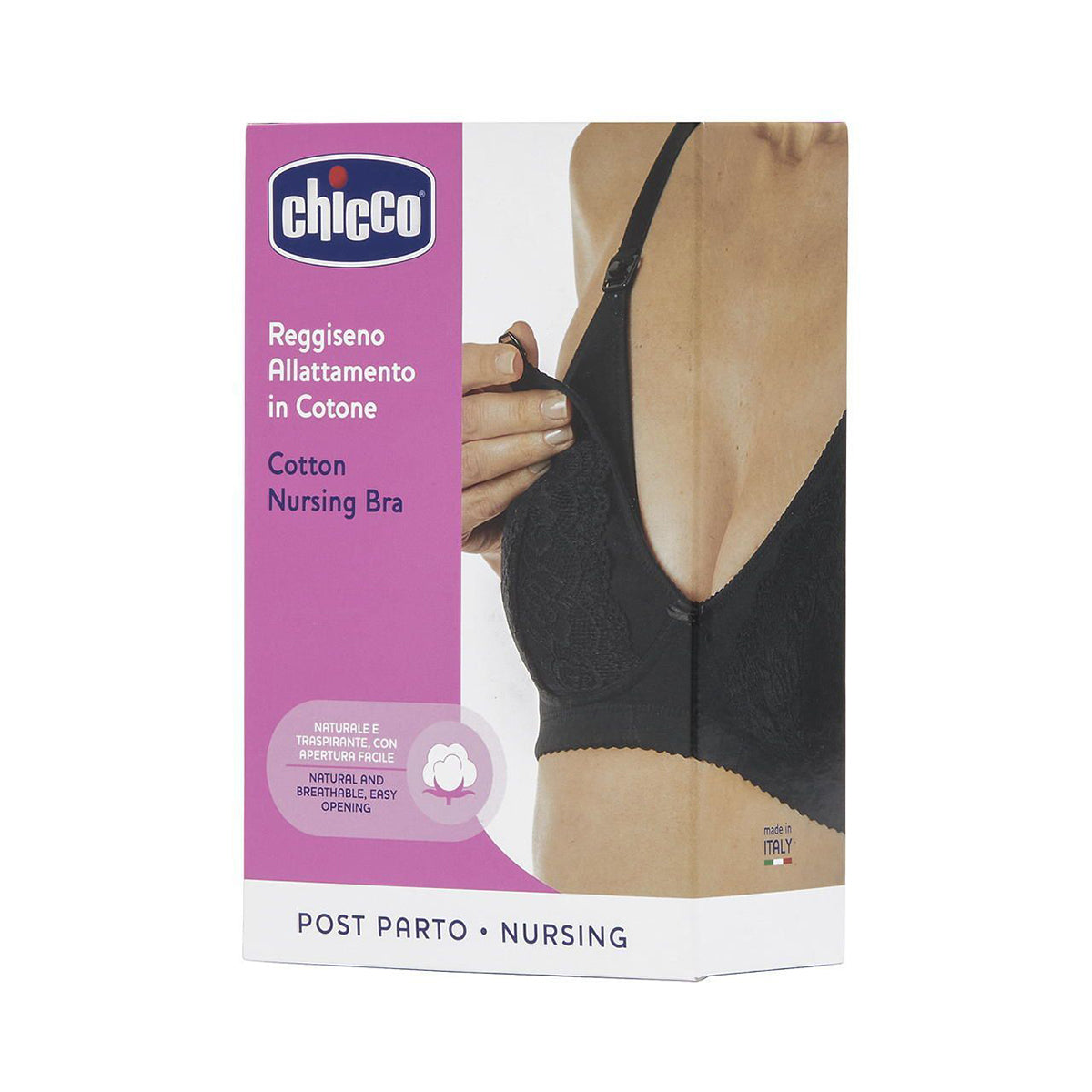 חזיית הנקה כותנה צ'יקו צבע שחור עם תחרה D95 | Nursing Cotton Bra Chicco Black