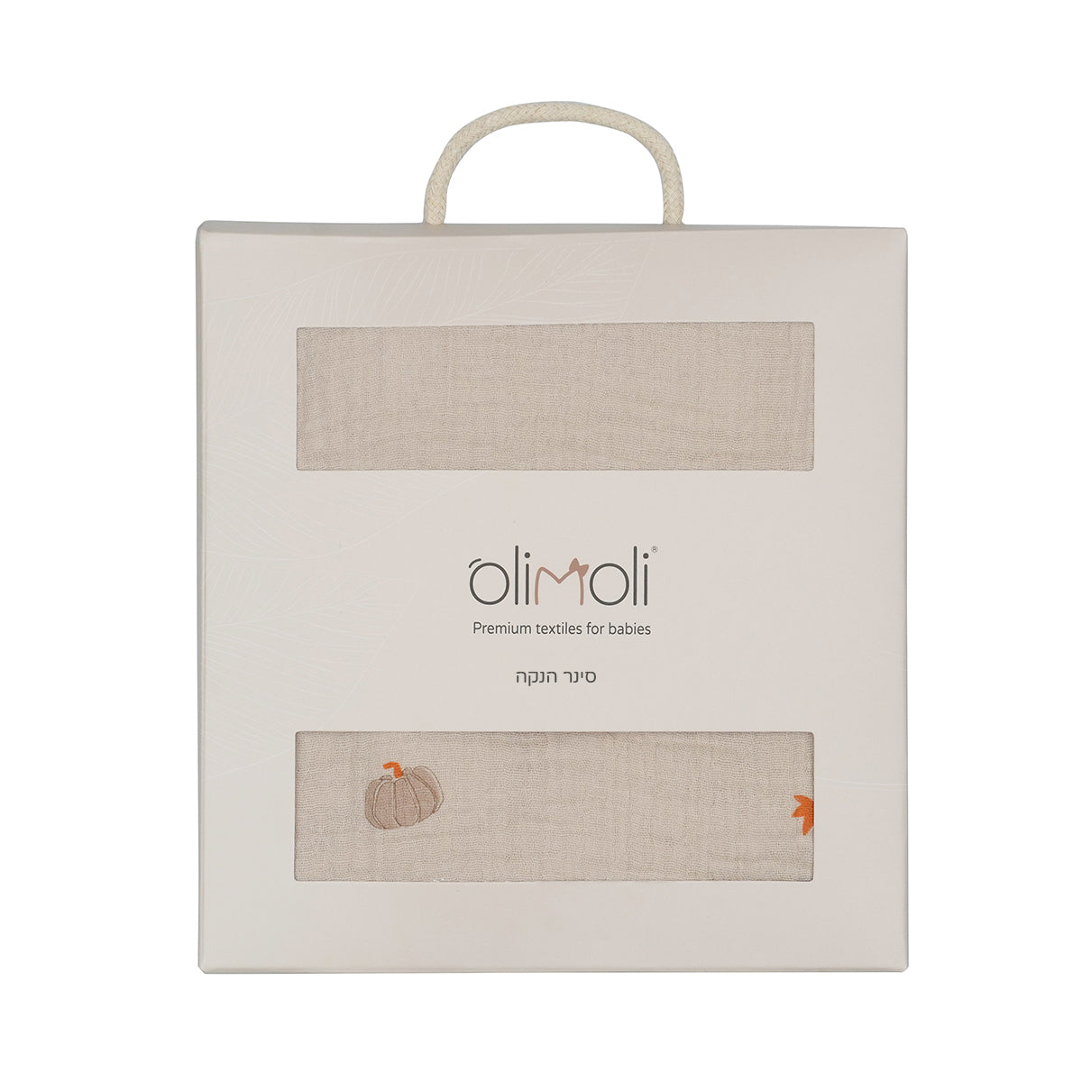 סינר הנקה אולימולי ליין דלעת | Olimoli Pumpkin Mood Nursing Bib Pumpkin Mood