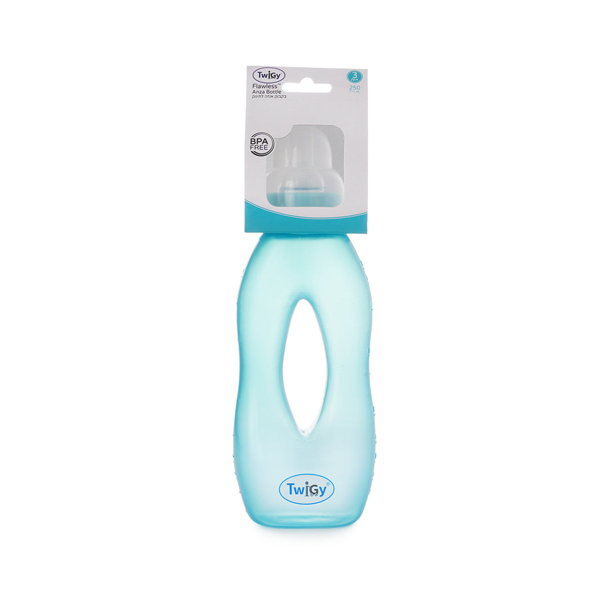 בקבוק טוויגי אנזה 250 מ"ל כחול | Twigy Lv Gripper Bottle 250ml Blue
