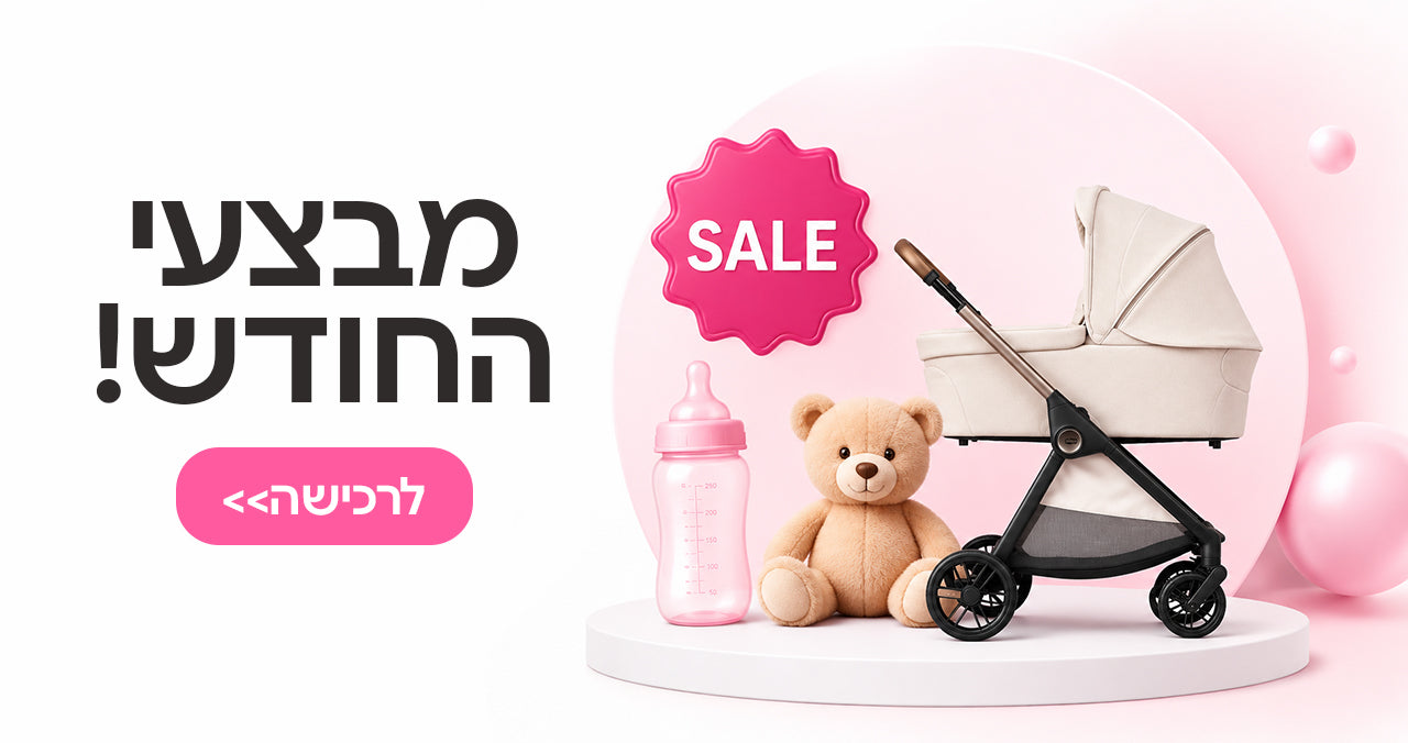 עגליס