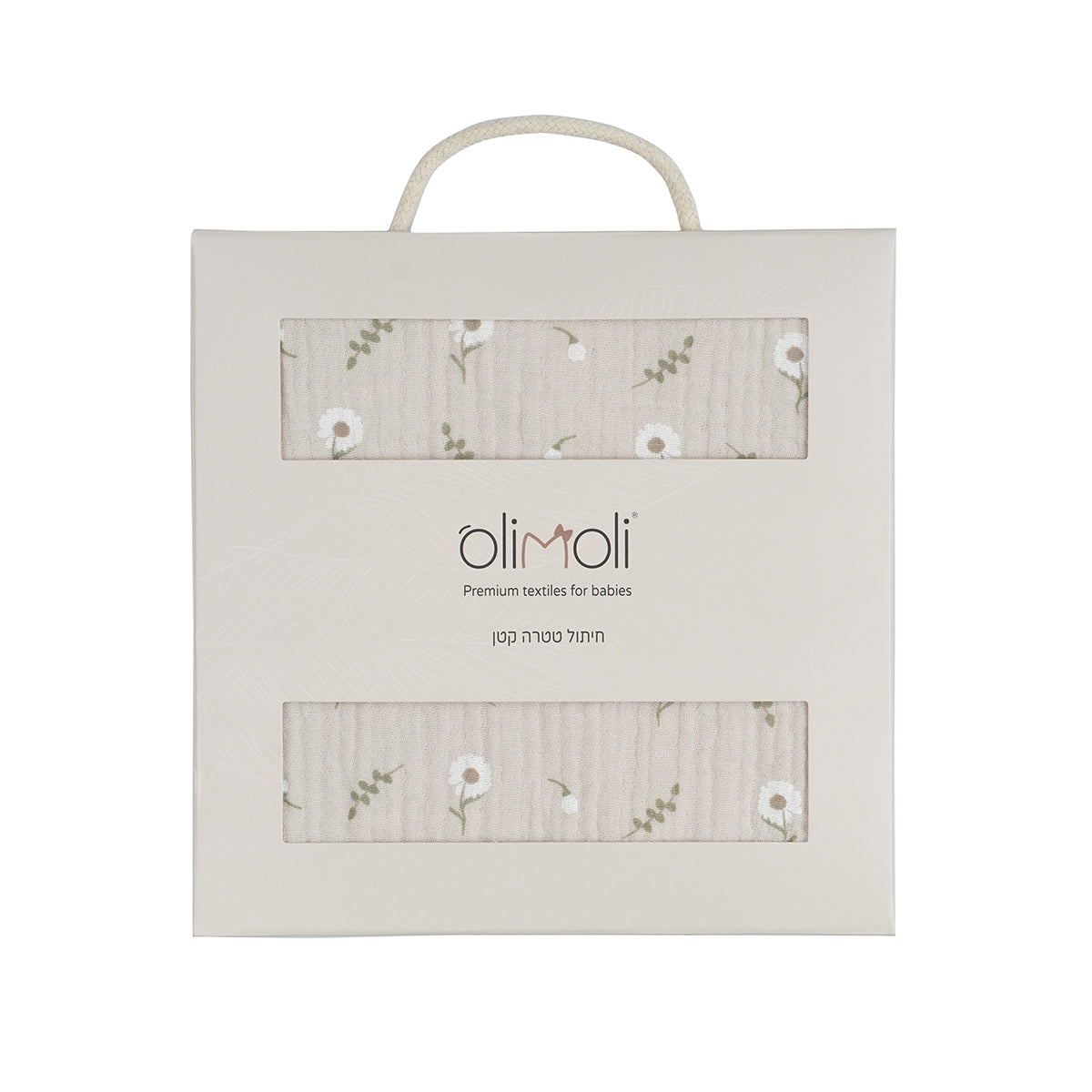 חיתול S טטרה אולימולי ליין פריחה לבנה | Olimoli White Blossom Small Swaddle 60X60 cm