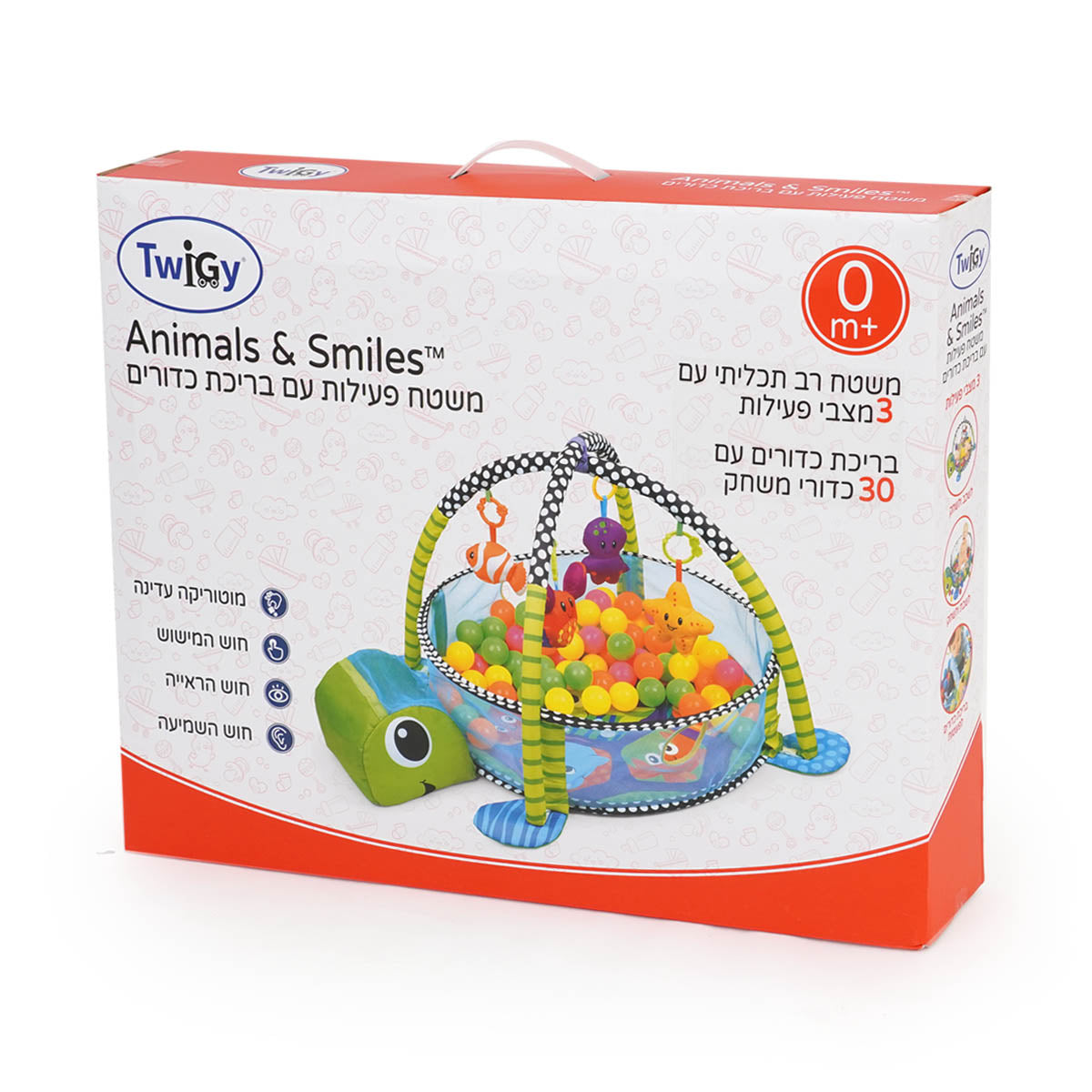 משטח פעילות עם בריכת כדורים טוויגי | ™Twigy Animals & Smiles