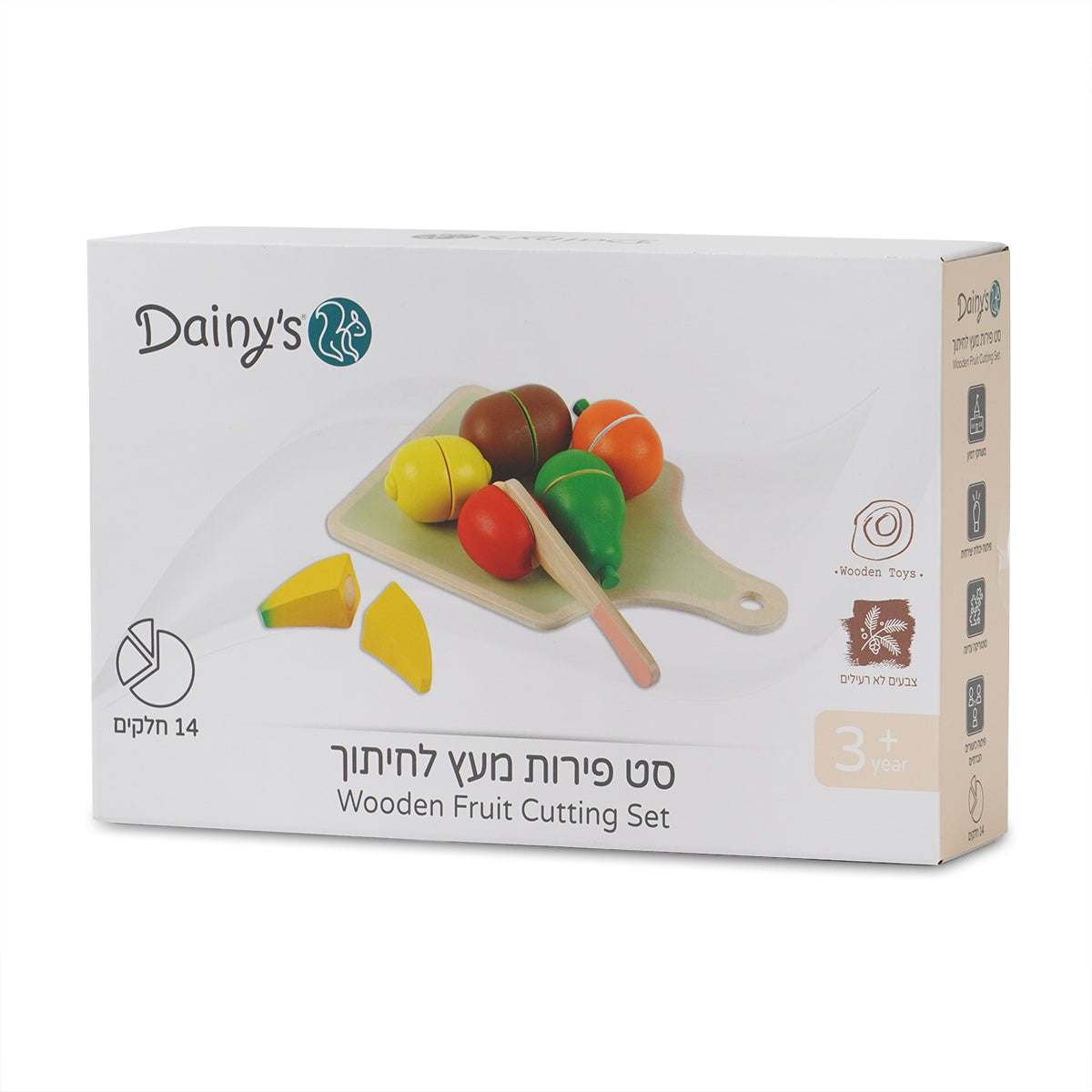 סט פירות מעץ לחיתוך דייניז  | Dainy's Wooden Fruit Cutting Set