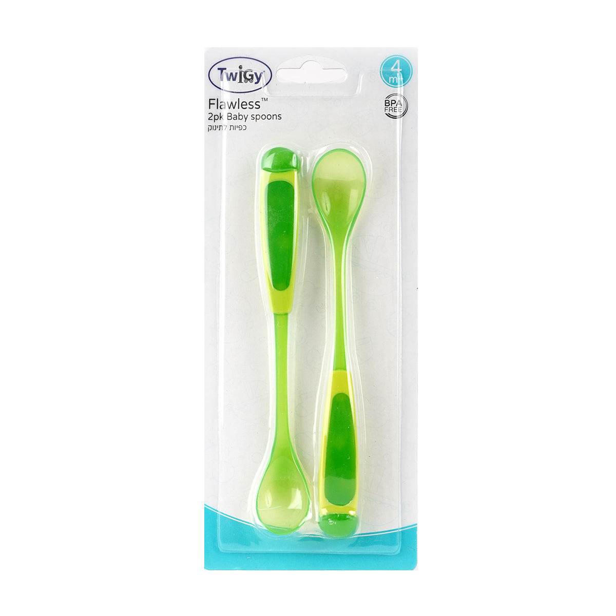 זוג כפיות טוויגי כחול | Twigy Flawless™ Baby spoons Blue