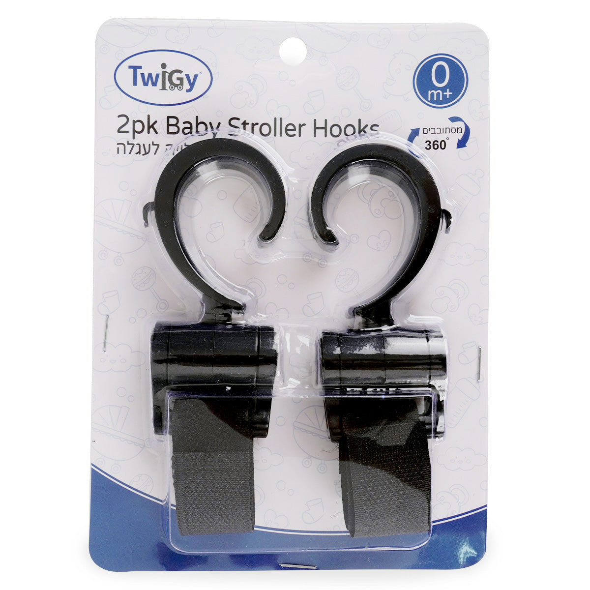 זוג ווי תלייה לעגלה טוויגי שחור | Twigy 2pk Baby Stroller Hooks Black