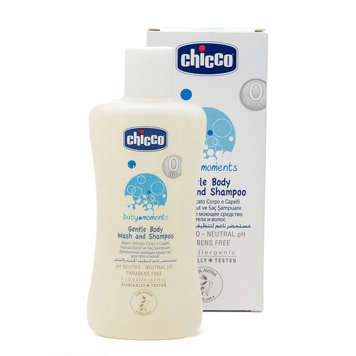 תחליב רחצה לתינוק צ'יקו 200 מ"ל  | Chicco Baby Moments Gentle Body Wash and Shampoo