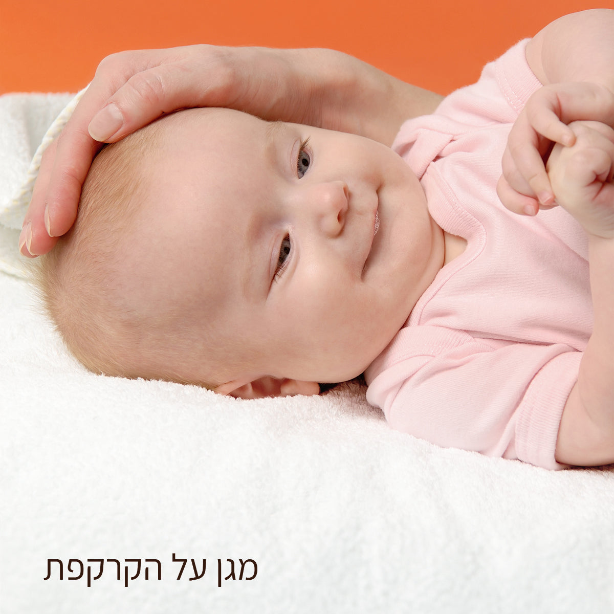 שמפו אל דמע צ'יקו בייבי מומנטס 500 מ"ל | Chicco Baby Moments No Tears Shampoo