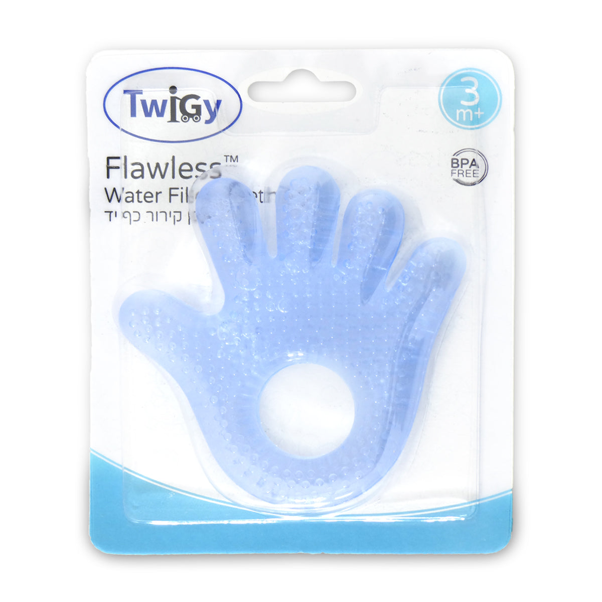 נשכן קירור טוויגי כף יד תכלת | Twigy Flawless™ Hand Teether Light Blue