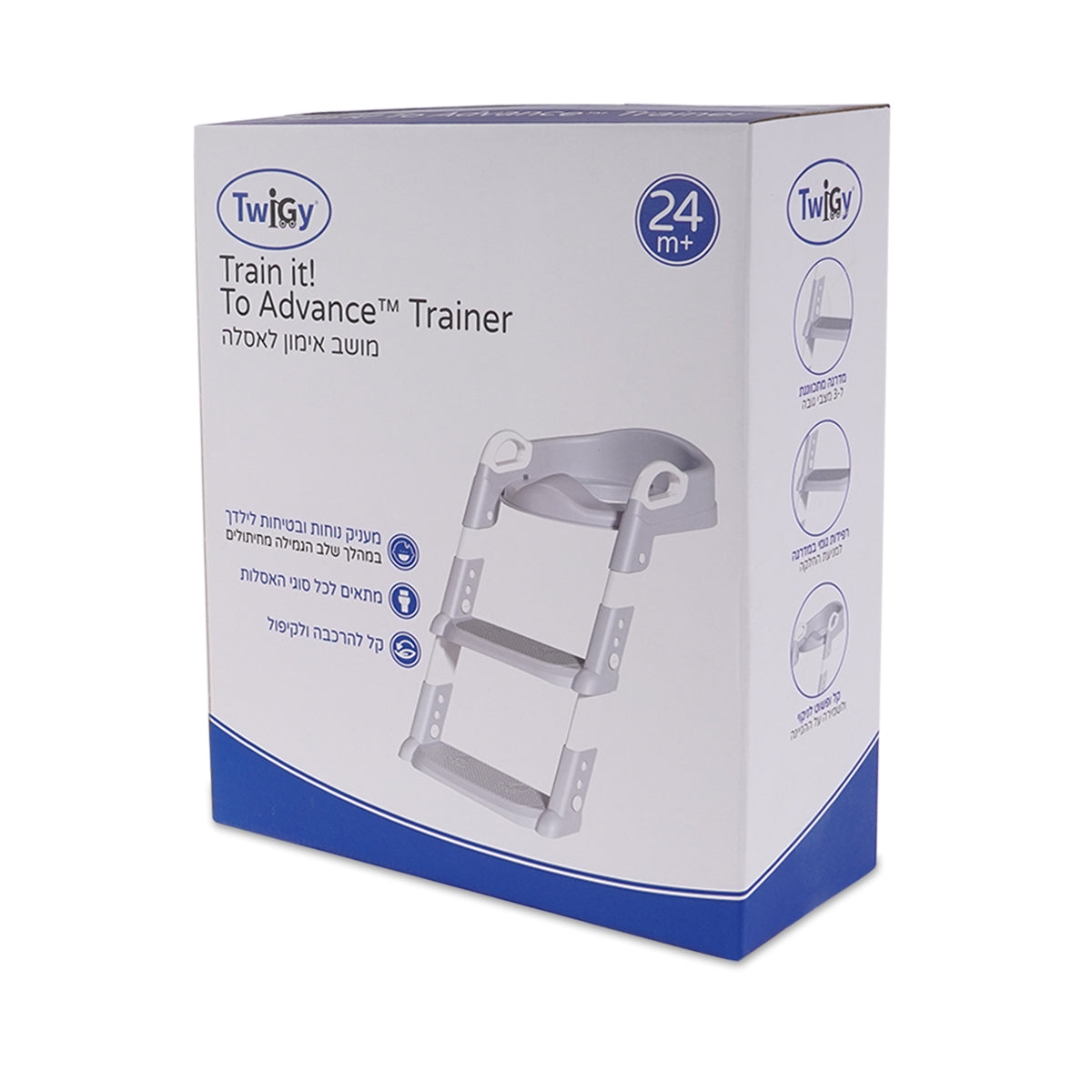 מושב אימון לאסלה טוויגי ורוד לבן | Twigy Train it! To Advance™ Trainer Pink White