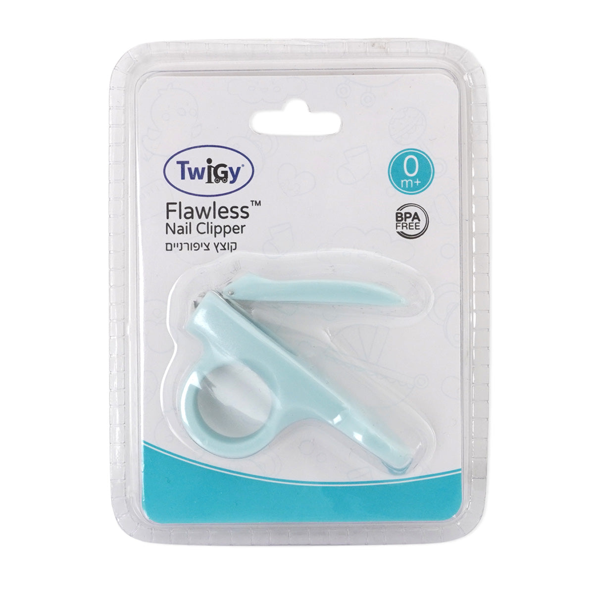 קוצץ ציפורניים טוויגי כחול | Twigy Flawless™ Nail Clipper Blue