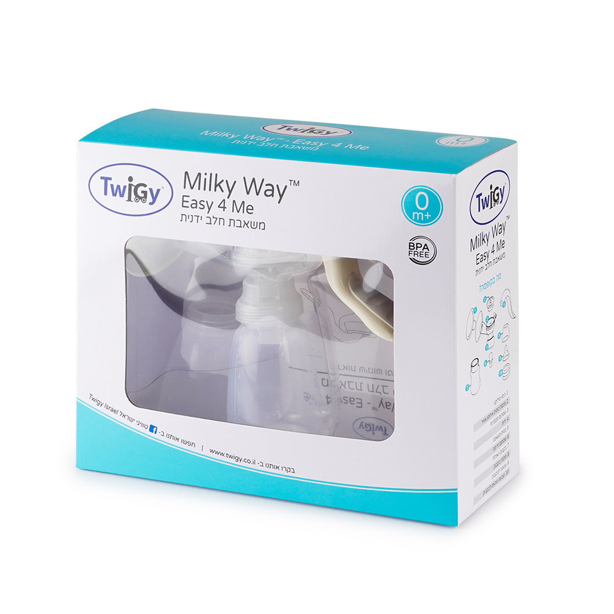 משאבת חלב ידנית טוויגי | Milky Way™ Twigy Easy 4 Me