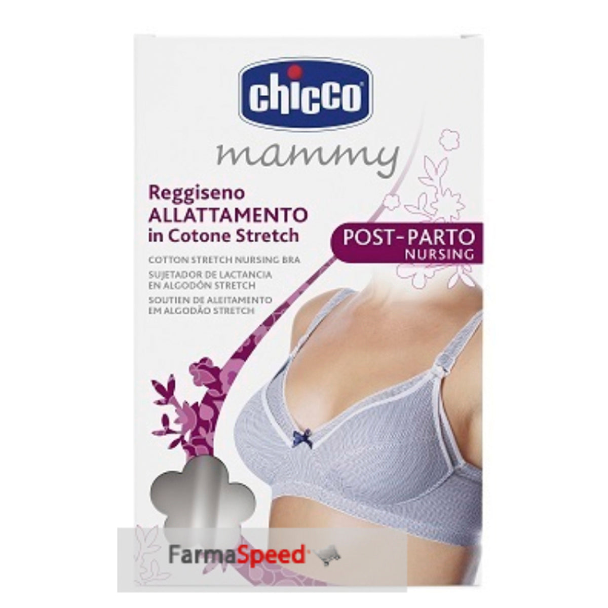 חזיית הנקה כותנה צ'יקו עם הדפס C90 | Nursing Cotton Bra Chicco Patterned