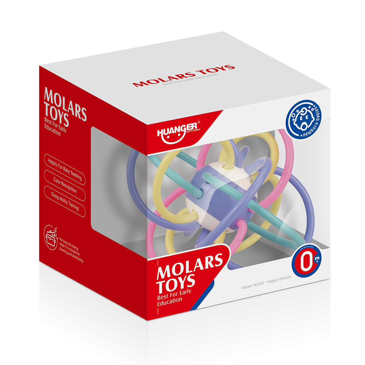 נשכן רעשן עיגולים האנגר | Huanger Baby Molars Toys