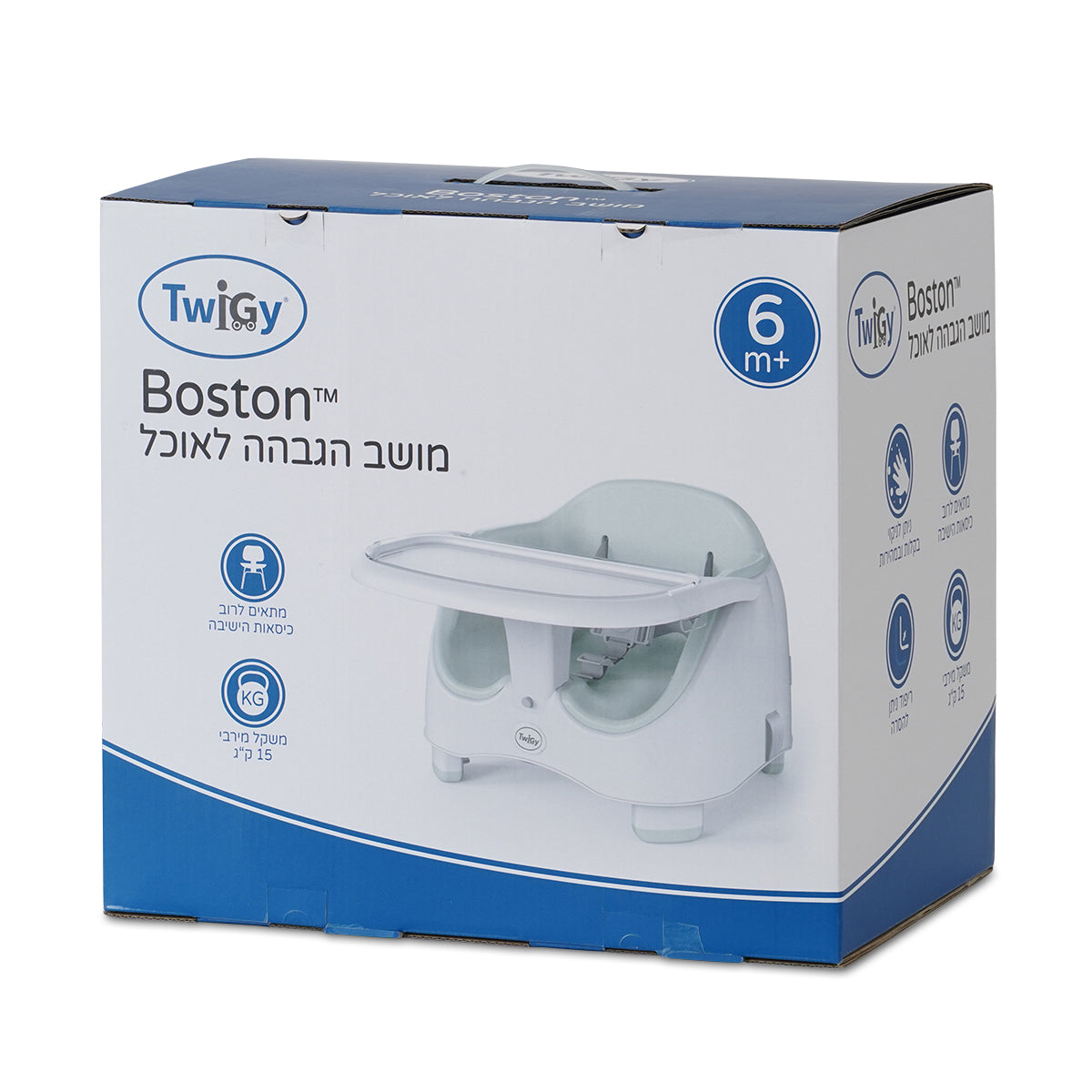 מושב הגבהה טוויגי בוסטון ורוד  | ™Twigy Boston Marshmallow