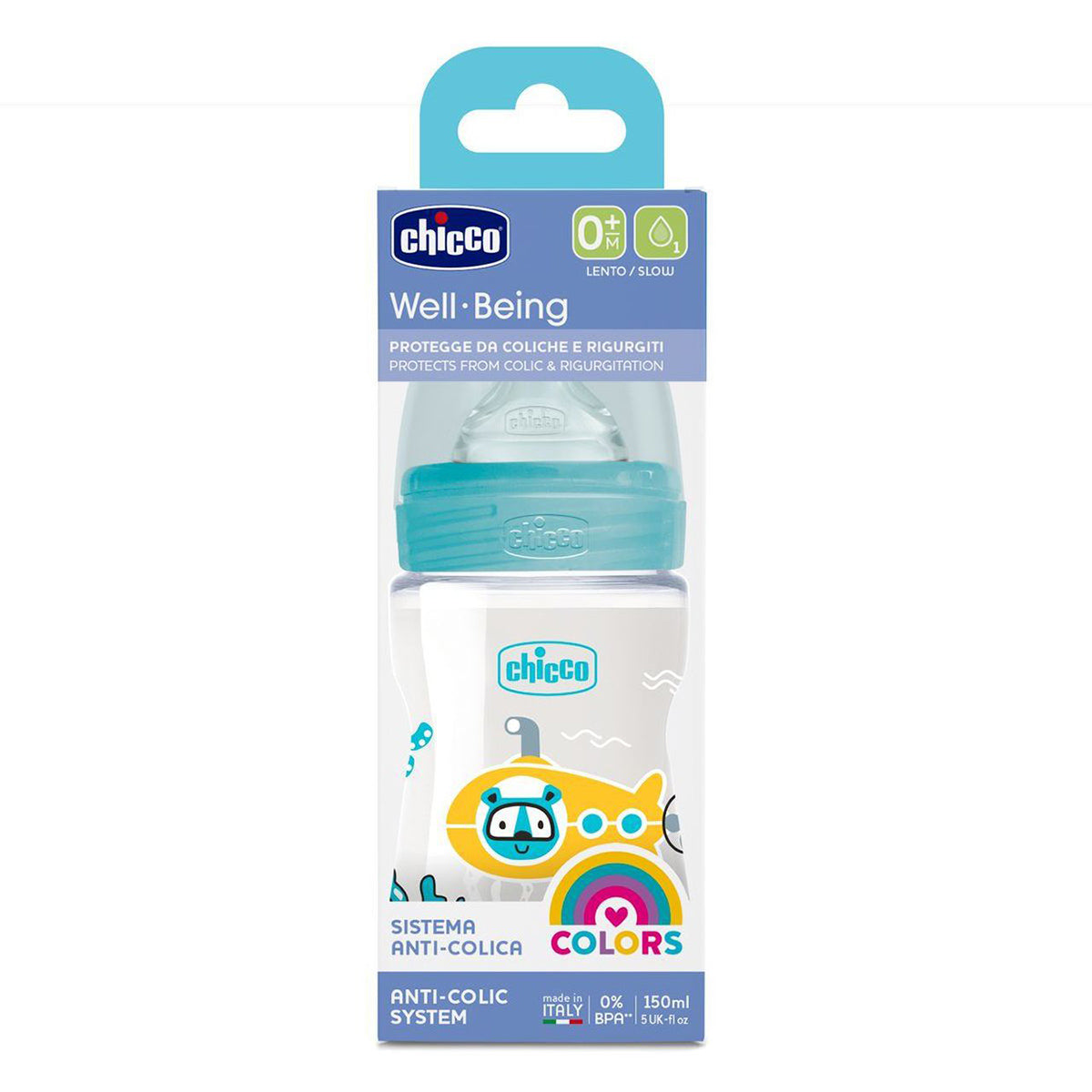 בקבוק צ'יקו וולביאינג ורוד 150 מ"ל 0M+ | Chicco Well Being Feeding Bottle 150ml