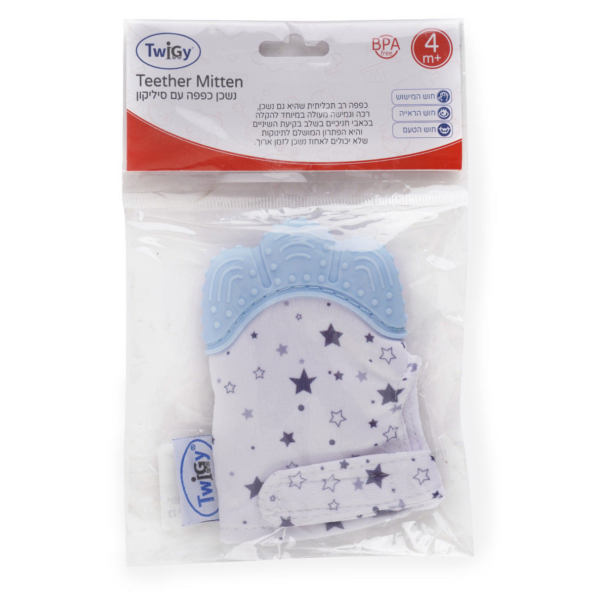 נשכן כפפה סיליקון טוויגי כחול | Twigy Teether Mitten Blue