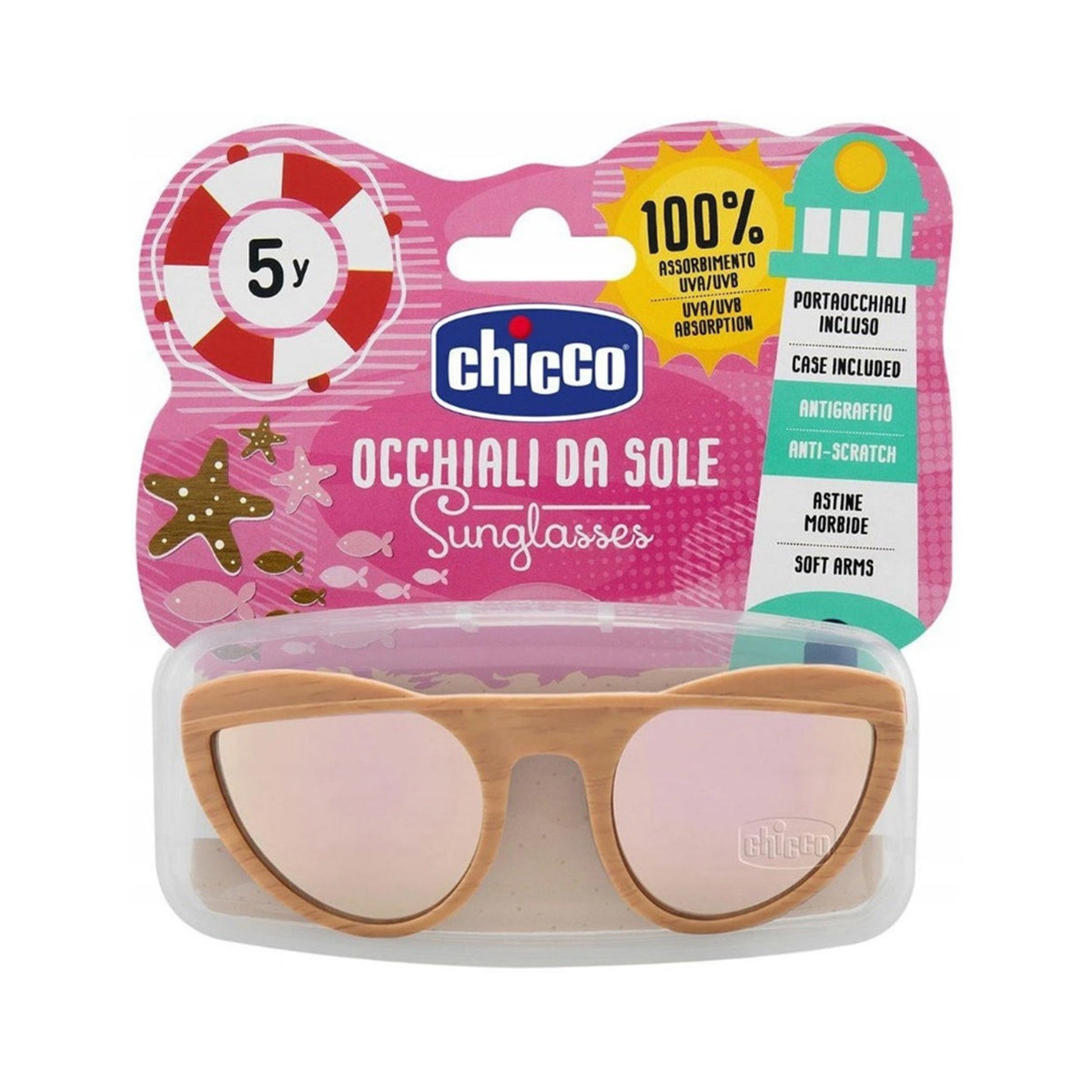 משקפי שמש לילדים 5Y+ צ'יקו  טורקיז\סגול |  Chicco Sunglasses +5Y Turquoise/Purple