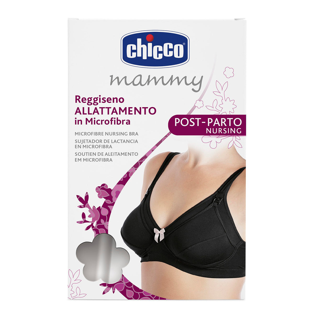 חזיית הנקה מיקרופייבר צ'יקו צבע שחור 85D| Nursing Microfibre Bra Chicco Black