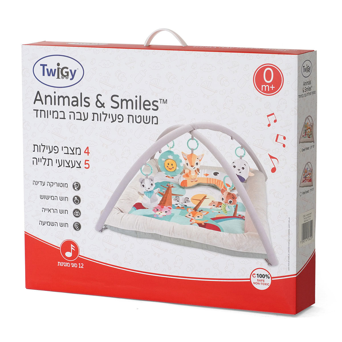 משטח פעילות טוויגי יער ירוק | Twigy Animals & Smiles™ Forest Green