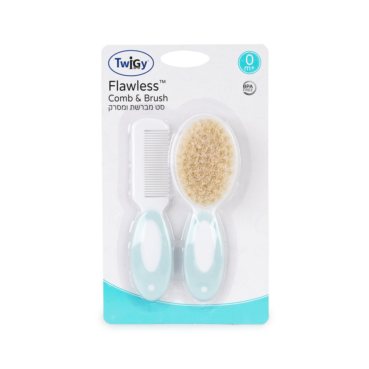 סט מברשת ומסרק טוויגי ורוד | Twigy Flawless™ Comb & Brush Pink