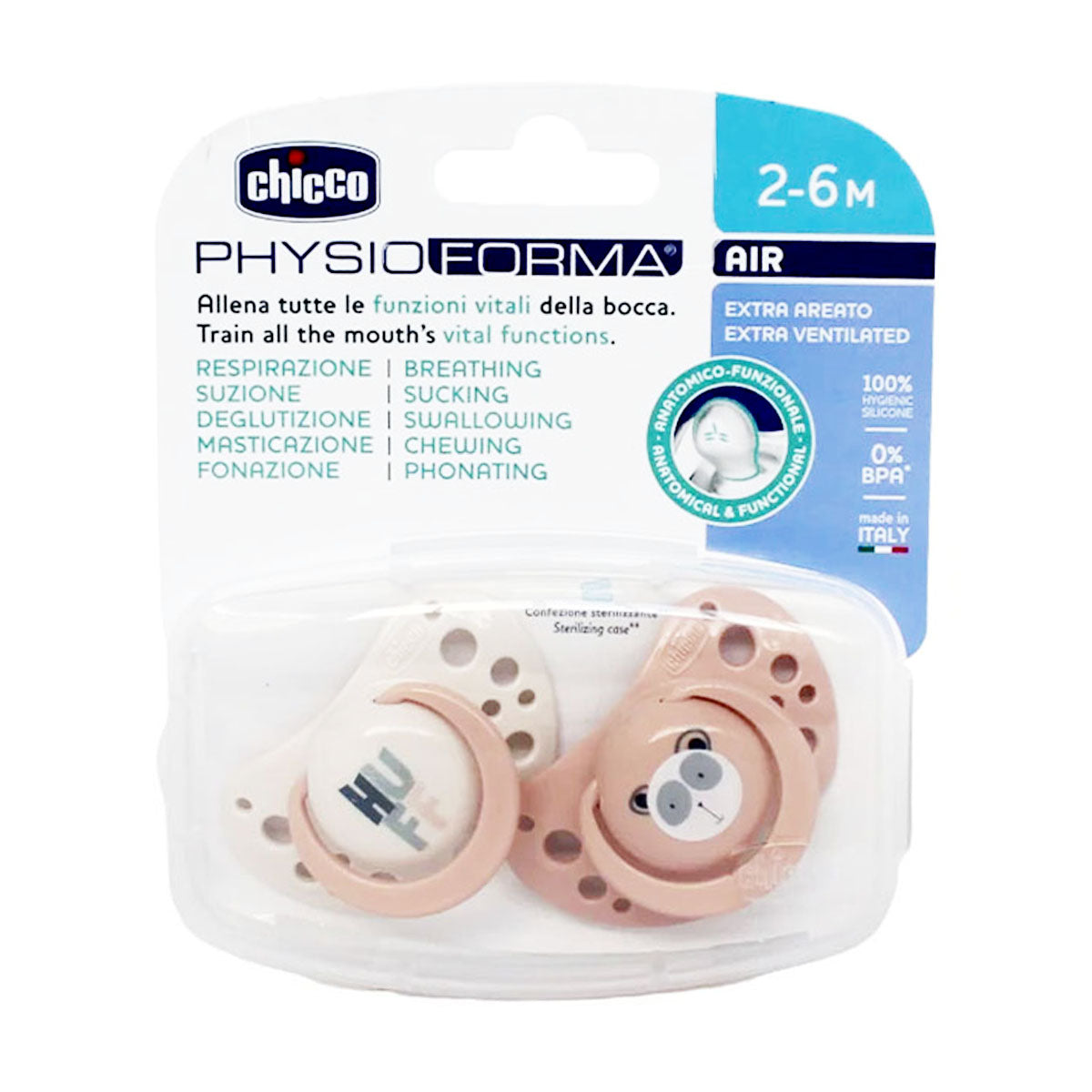 זוג מוצצי סיליקון צ'יקו 2-6 פיזיו אייר ורוד | Chicco PhysioForma Air Pink