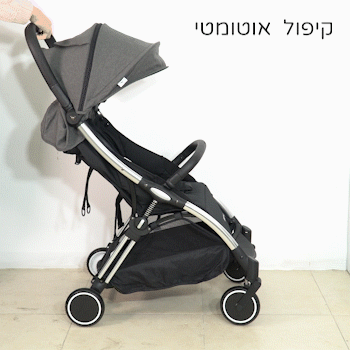 טיולון טוויגי בלטימור שחור פחם | ™Twigy Baltimore Coal Black