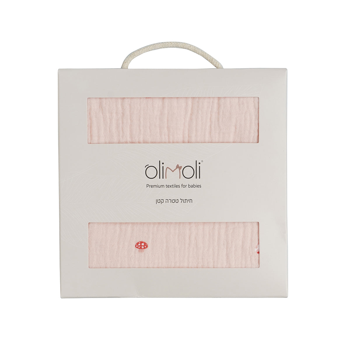 חיתול S טטרה אולימולי ליין גמד ישנוני | Olimoli Sleepy Gnome Small Swaddle 60X60 cm
