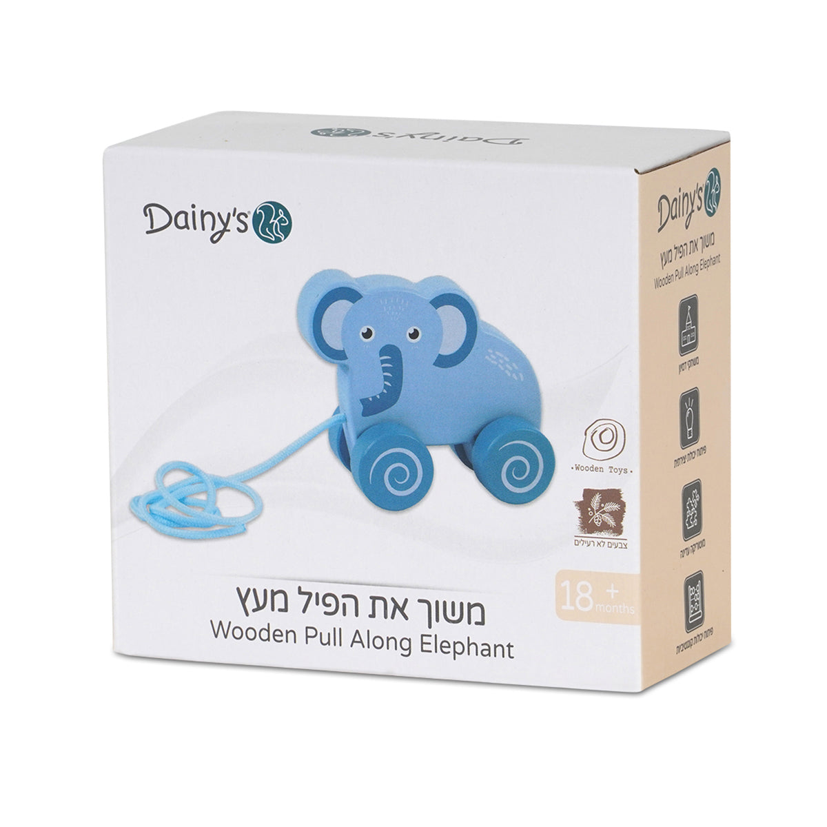 משוך את הפיל מעץ דייניז תכלת | Dainy's Wooden Pull Along Elephant Light Blue
