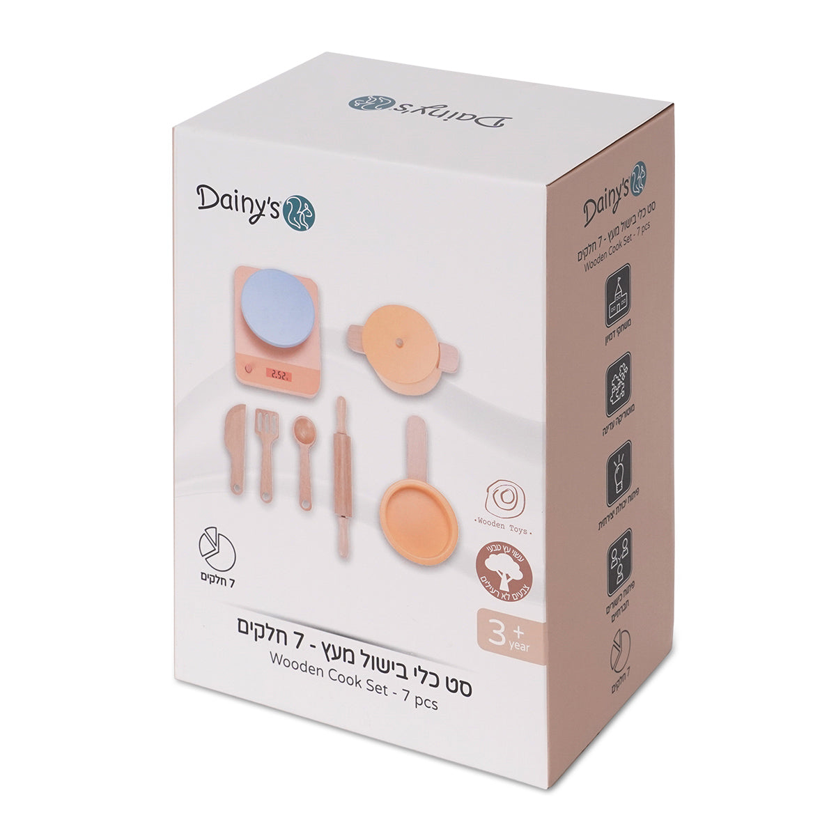 סט כלי בישול מעץ דייניז  | Dainy's Wooden Cook Set