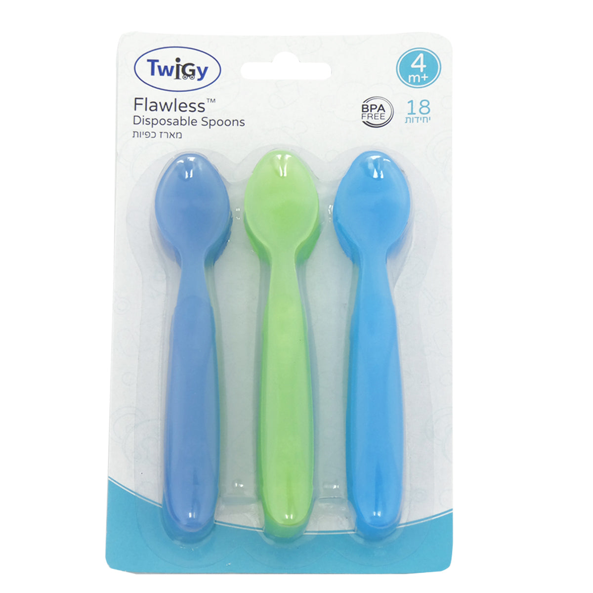 מארז 18 כפיות טוויגי סגול ורוד | Twigy Flawless™ Disposable Spoons Purple Pink