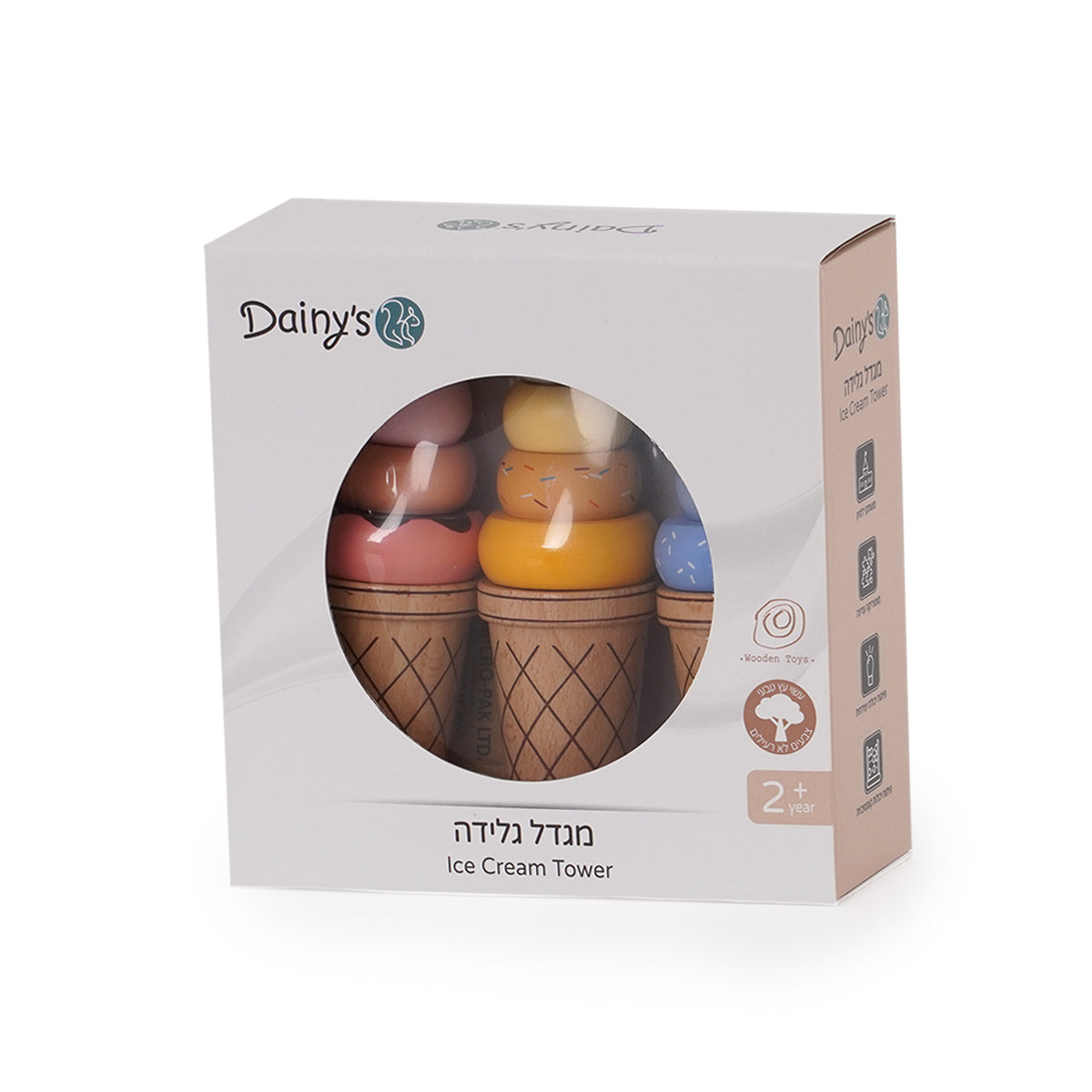 מגדל גלידה דייניז  ‏‏‏‏ | Dainy's Ice Cream Tower