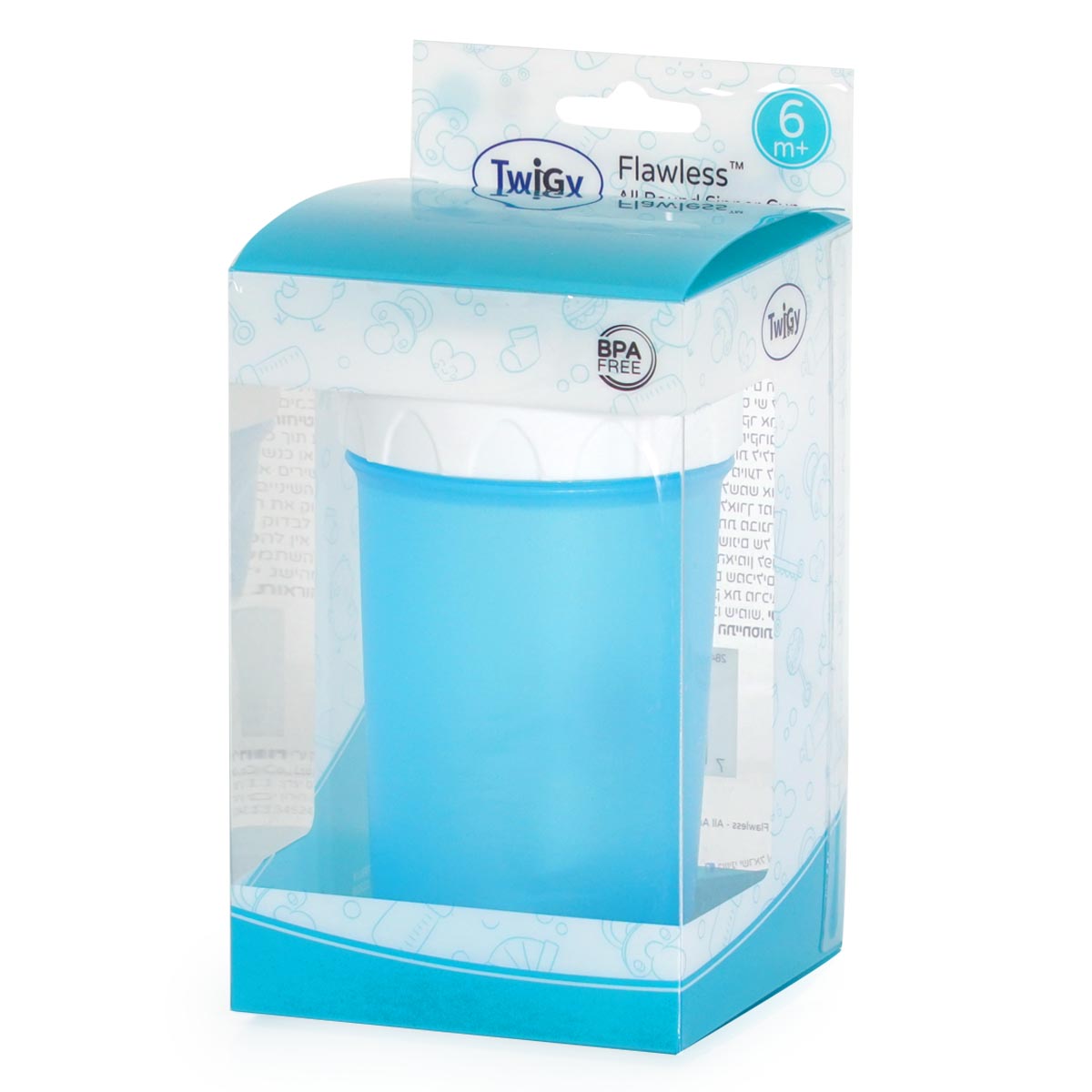 כוס אימון טוויגי 360° ורוד | Twigy Flawless™ All Round Sipper Cup Pink