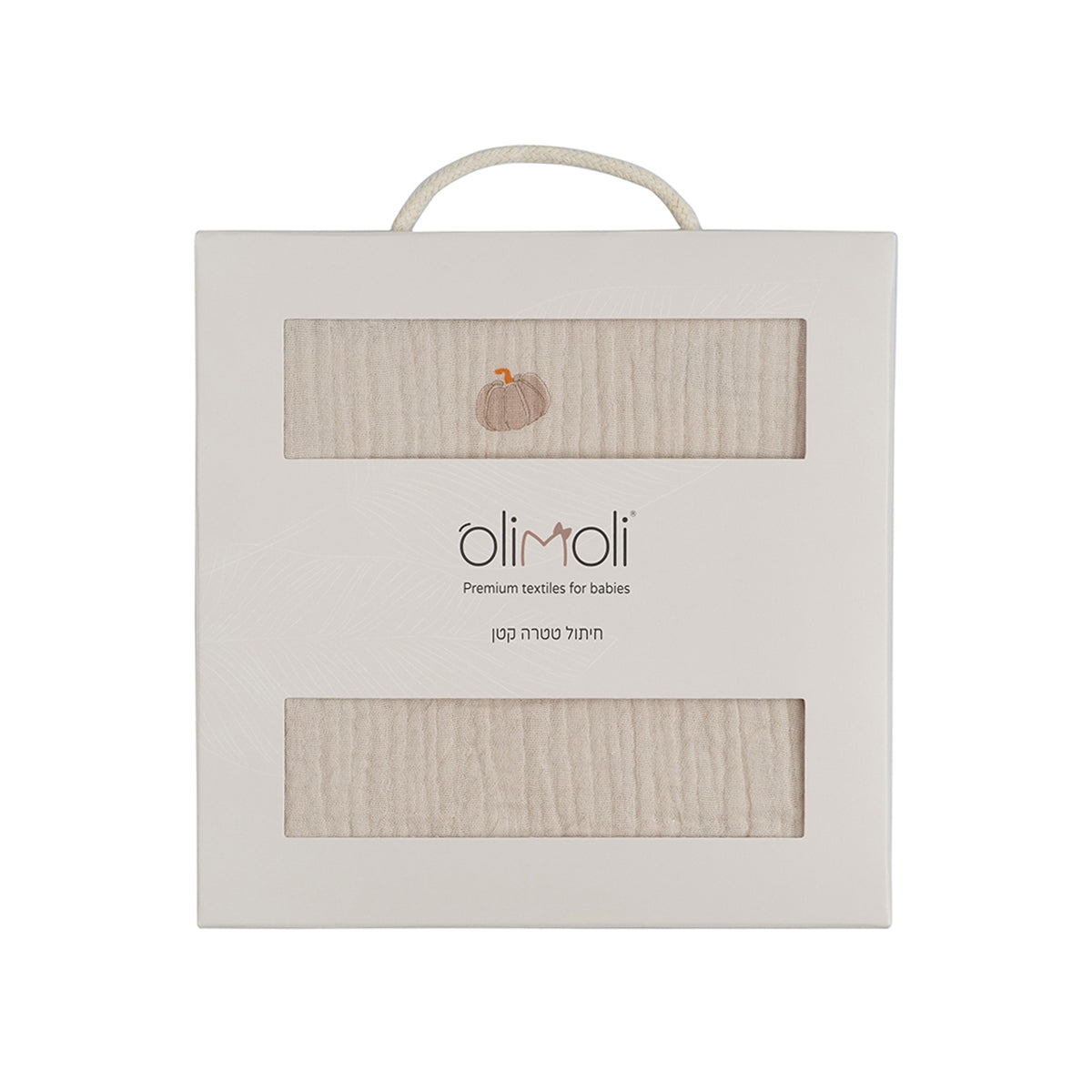חיתול S טטרה אולימולי ליין דלעת | Olimoli Pumpkin Mood Small Swaddle 60X60 cm