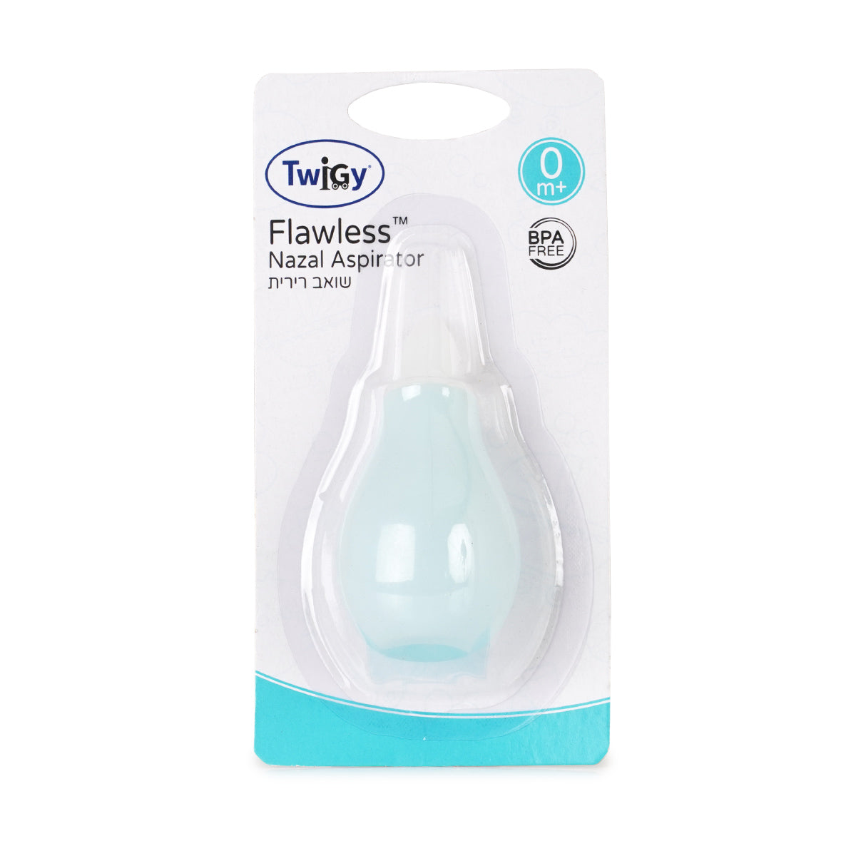 שואב רירית טוויגי ורוד  | Twigy Flawless™ Nazal Aspirator Pink