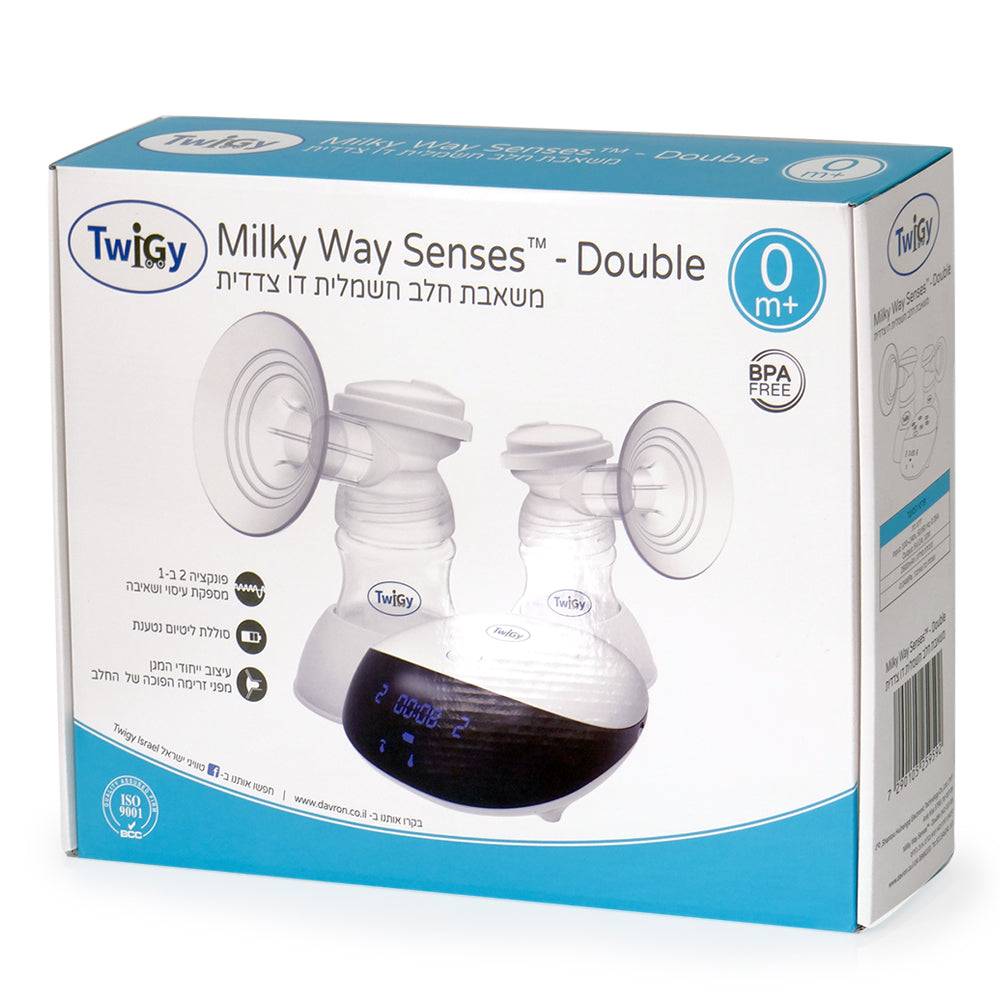 משאבת חלב חשמלית דו צדדית טוויגי | Milky Way Senses™ Twigy Double