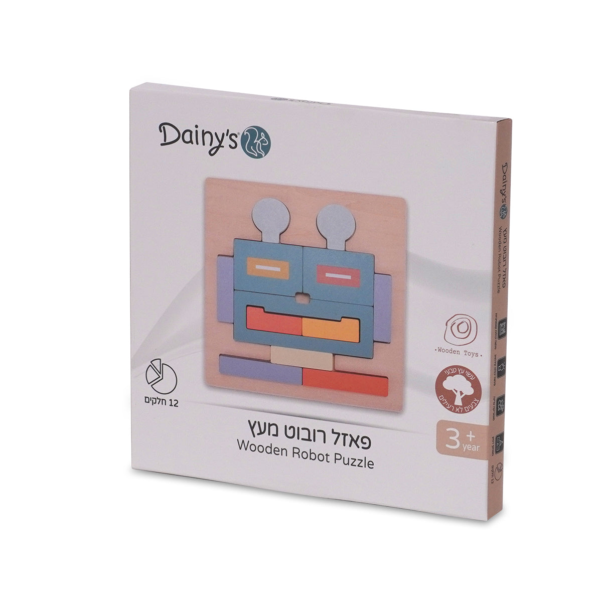 פאזל רובוט מעץ דייניז | Dainy's Wooden Robot Puzzle