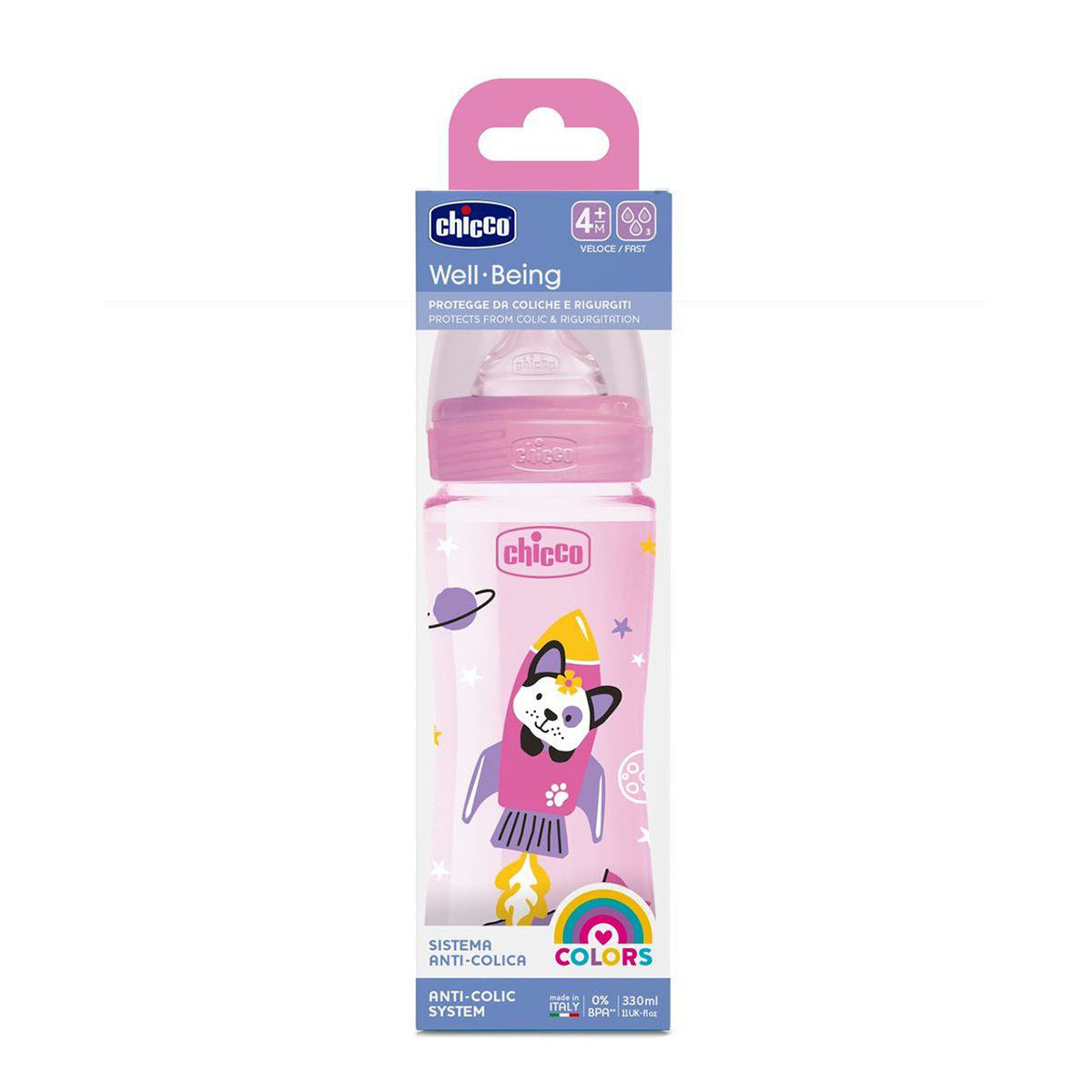 בקבוק צ'יקו וולביאינג אפור 330 מ"ל 4M+ | Chicco Well Being Feeding Bottle 330 ml