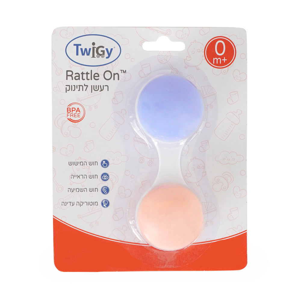 רעשן לתינוק טוויגי ורוד וכחול | ™Twigy Rattle On Pink/Blue