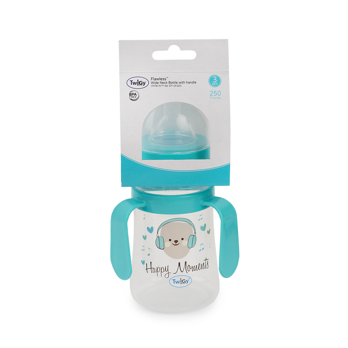 בקבוק טוויגי 250 מ"ל ורוד | Twigy Flawless™ Wide Neck Bottle With Handle Pink