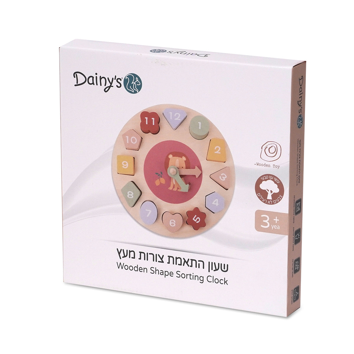 שעון התאמת צורות מעץ דייניז | Dainy's Wooden Shape Sorting Clock