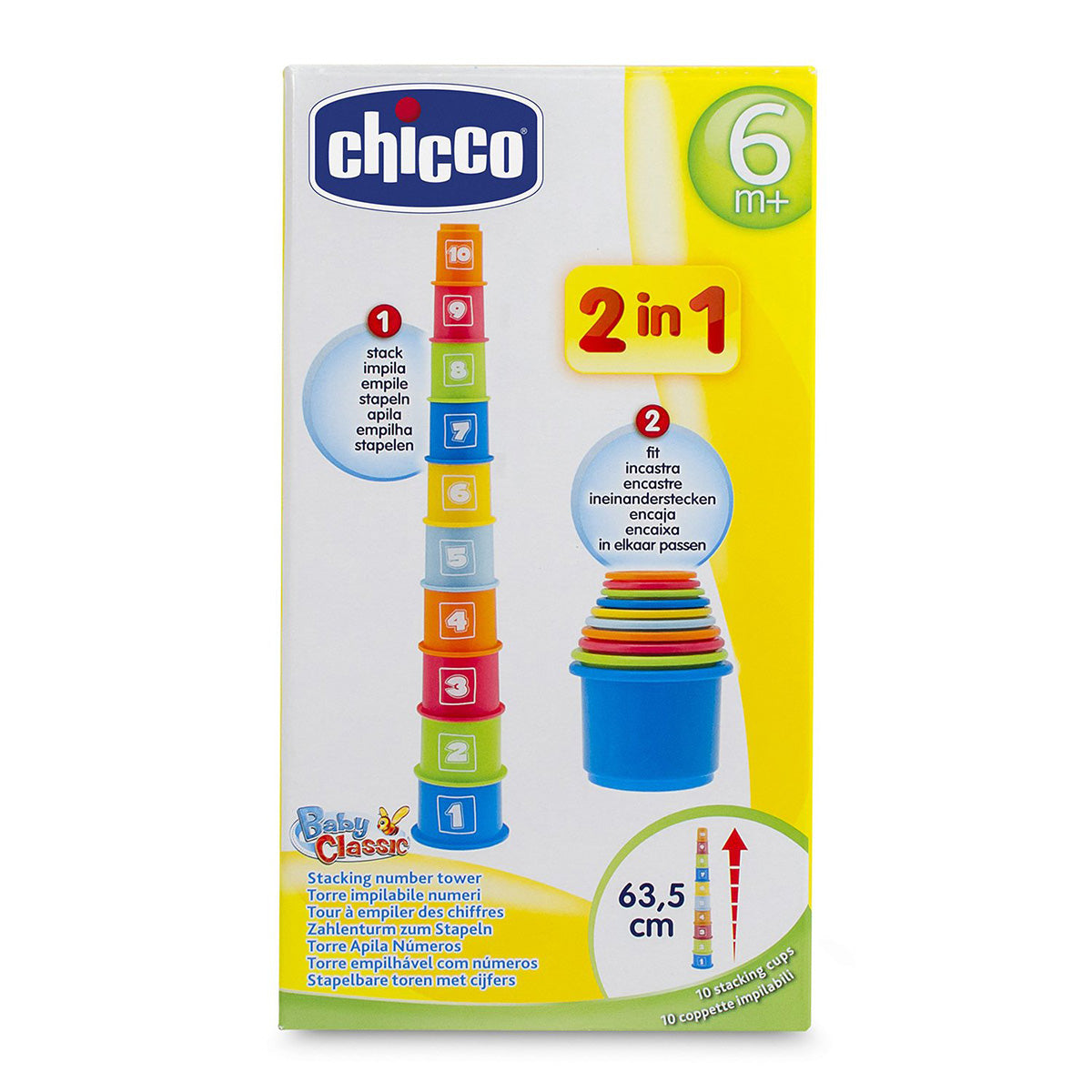 מגדל כוסות 2 ב 1 צ'יקו | Chicco Stacking Cups