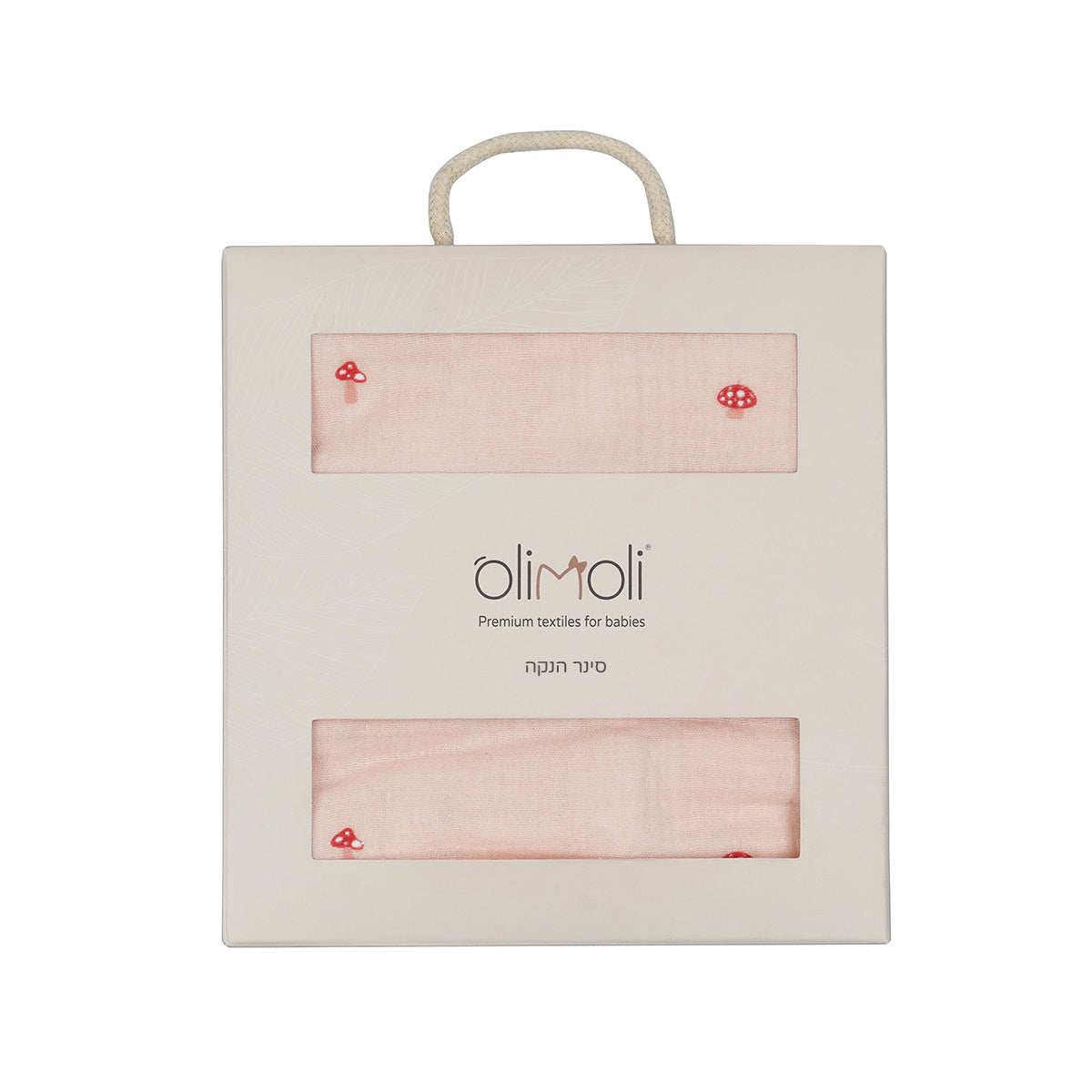 סינר הנקה אולימולי ליין גמד ישנוני | Olimoli Sleepy Gnome Nursing Bib Sleepy Gnome