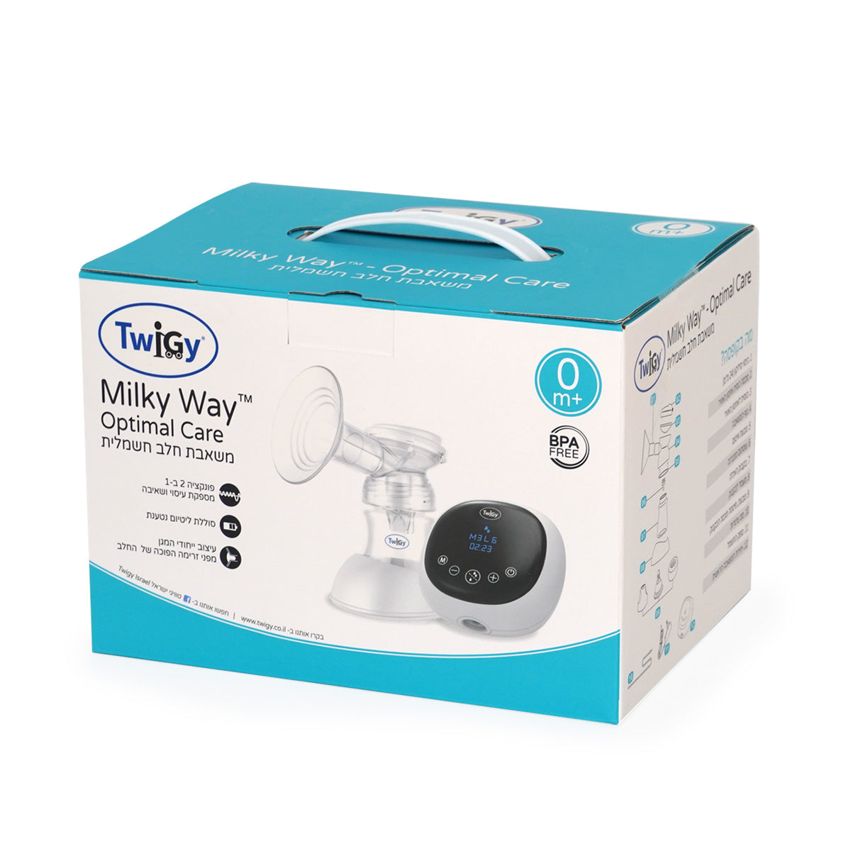 משאבת חלב חשמלית טוויגי | Milky Way™ Twigy Optimal Care