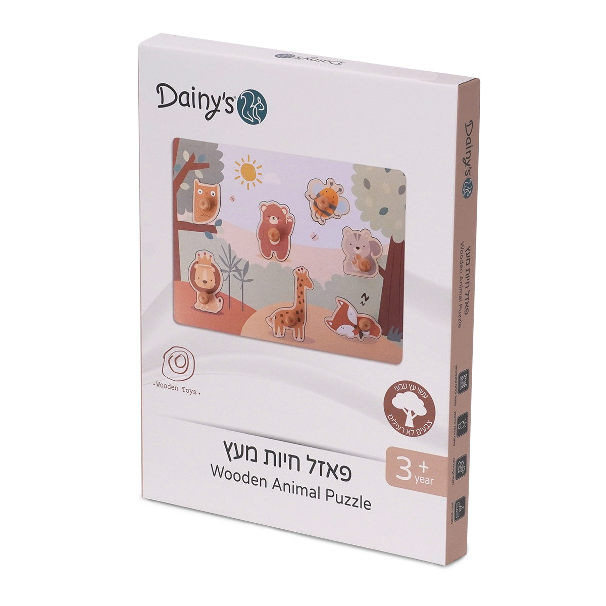 פאזל חיות מעץ דייניז | Dainy's Wooden Animal Puzzle