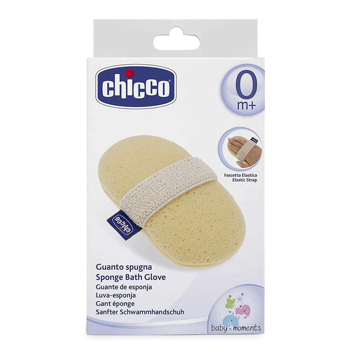 ספוג כפפה צ'יקו צהוב | Chicco Sponge Bath Glove Tender Touch