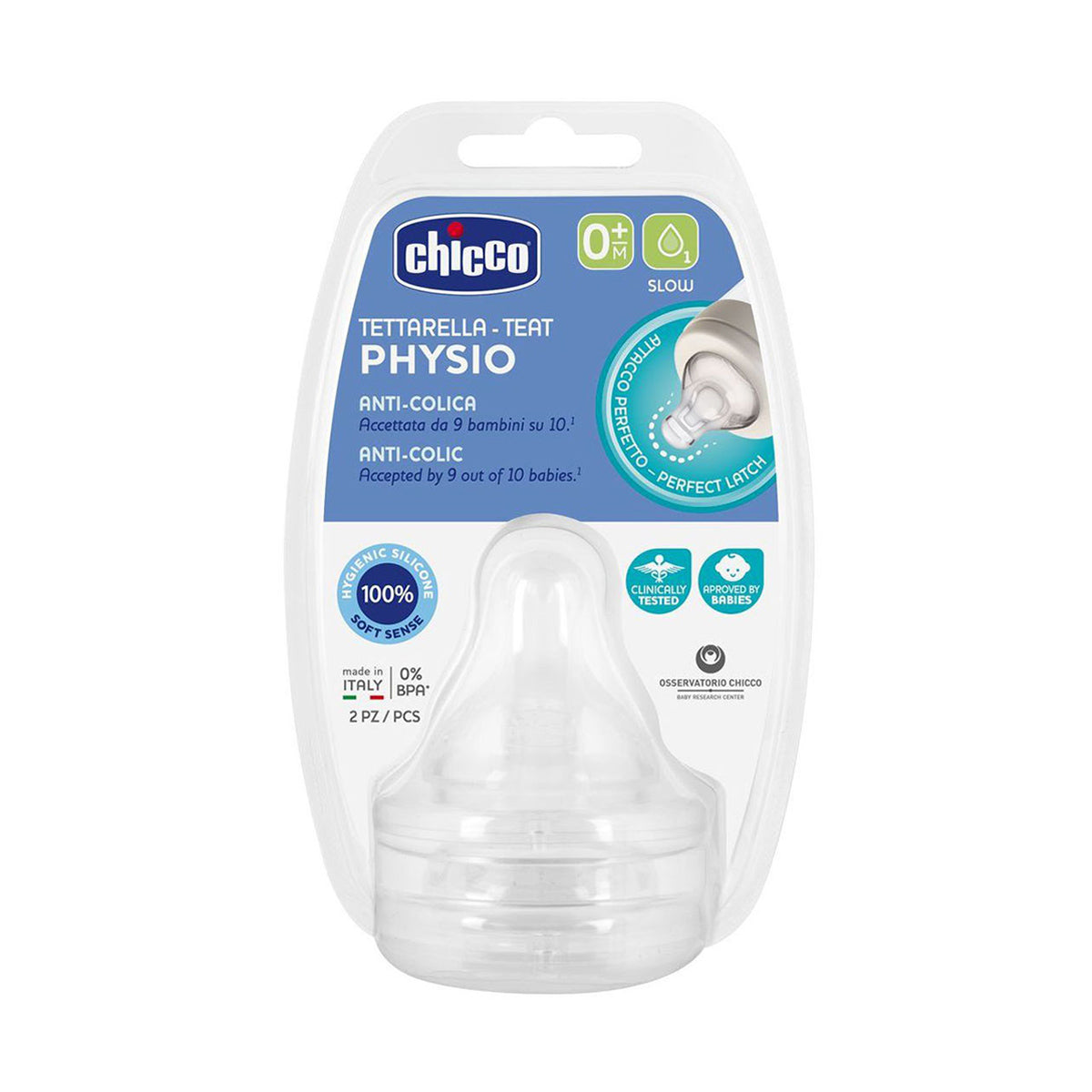 זוג פטמות צ'יקו פרפקט 5 +0m זרימה רגילה | Chicco Perfect 5 Teats 2pcs
