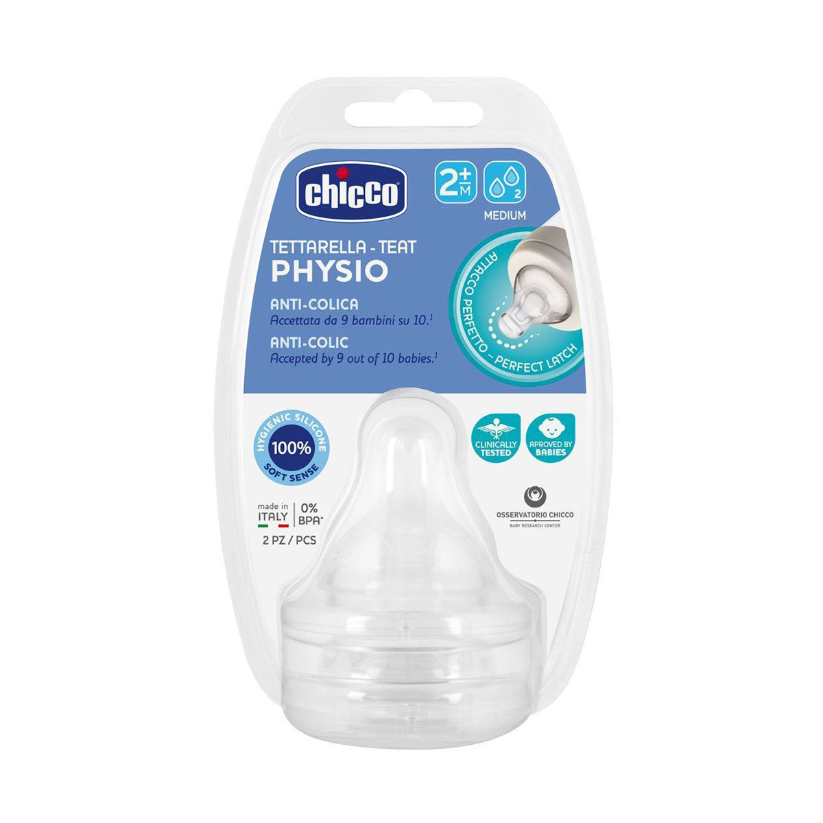 זוג פטמות צ'יקו פרפקט 5 +2m זרימה בינונית | Chicco Perfect 5 Teats 2pcs