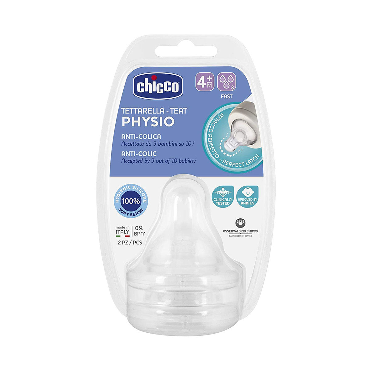 זוג פטמות צ'יקו פרפקט 5 +4m זרימה מהירה | Chicco Perfect 5 Teats 2pcs